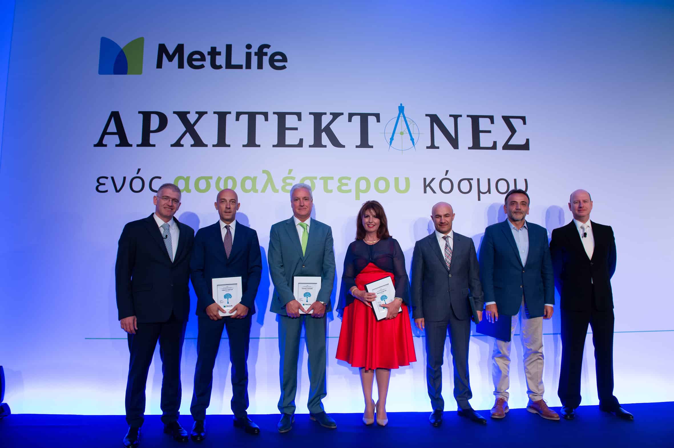 Οι άνθρωποι της MetLife αρχιτέκτονες ενός ασφαλέστερου κόσμου