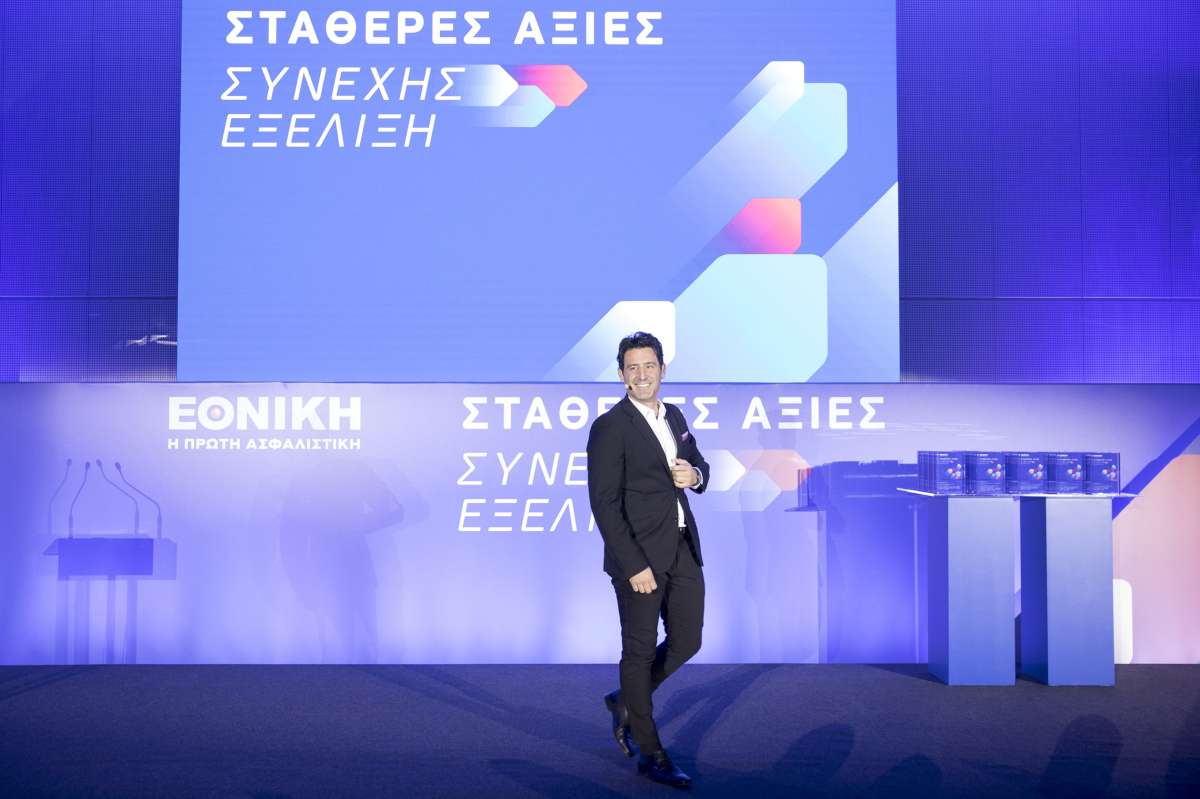 Η Εθνική Ασφαλιστική τίμησε το δίκτυο Μεσιτών και Πρακτόρων