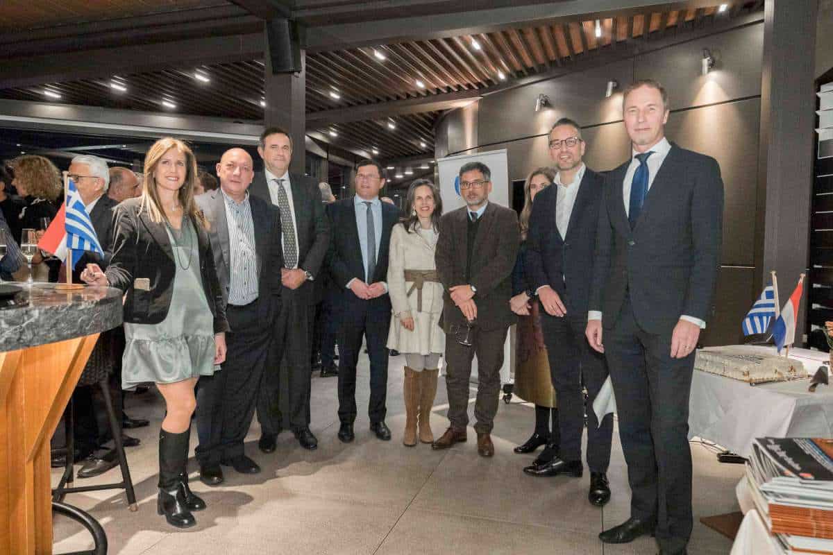 Η ετήσια δεξίωση του Ελληνολλανδικού Συνδέσμου Εμπορίου & Βιομηχανίας