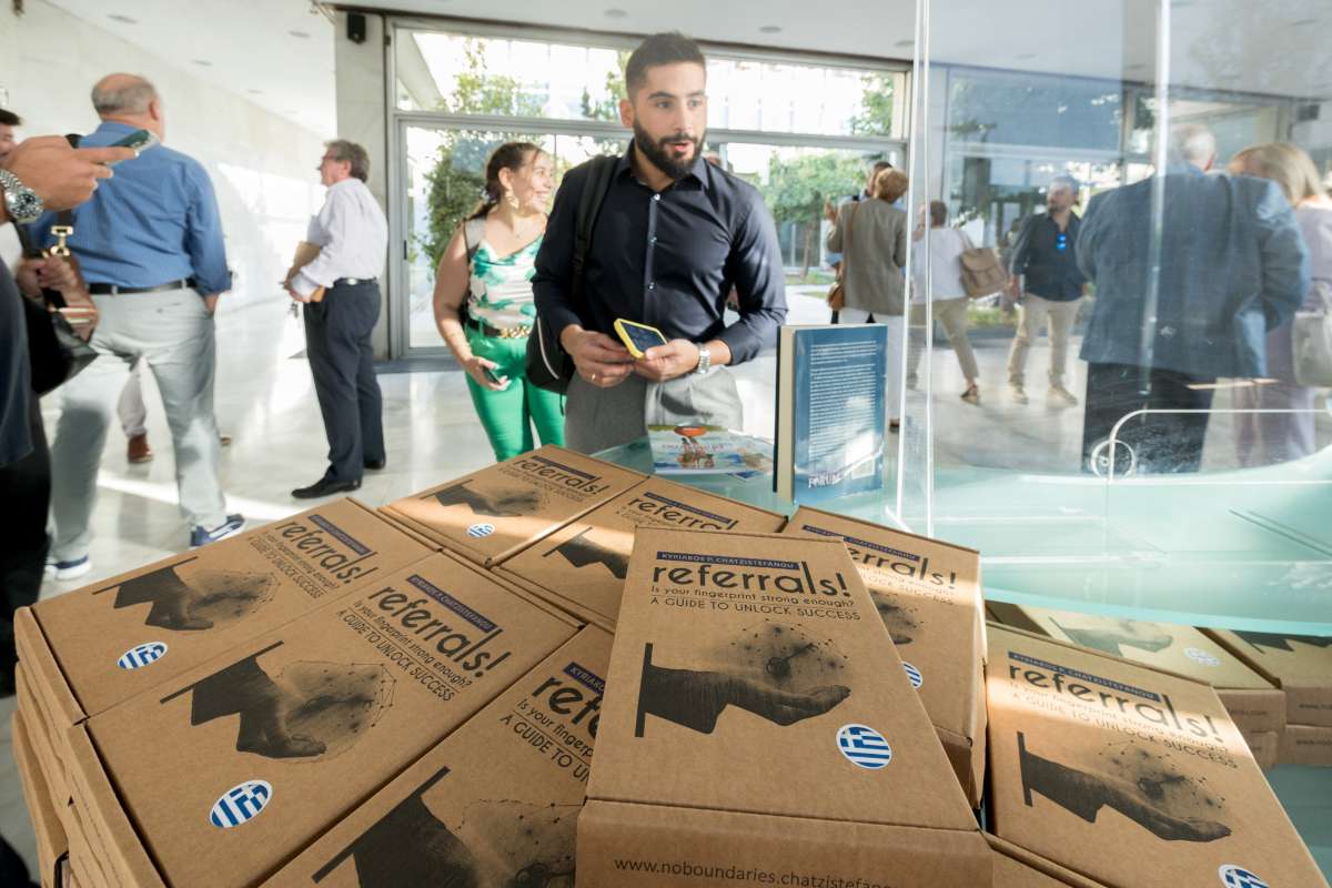 Συστάσεις! Το νέο βιβλίο του Κυριάκου Χατζηστεφάνου
