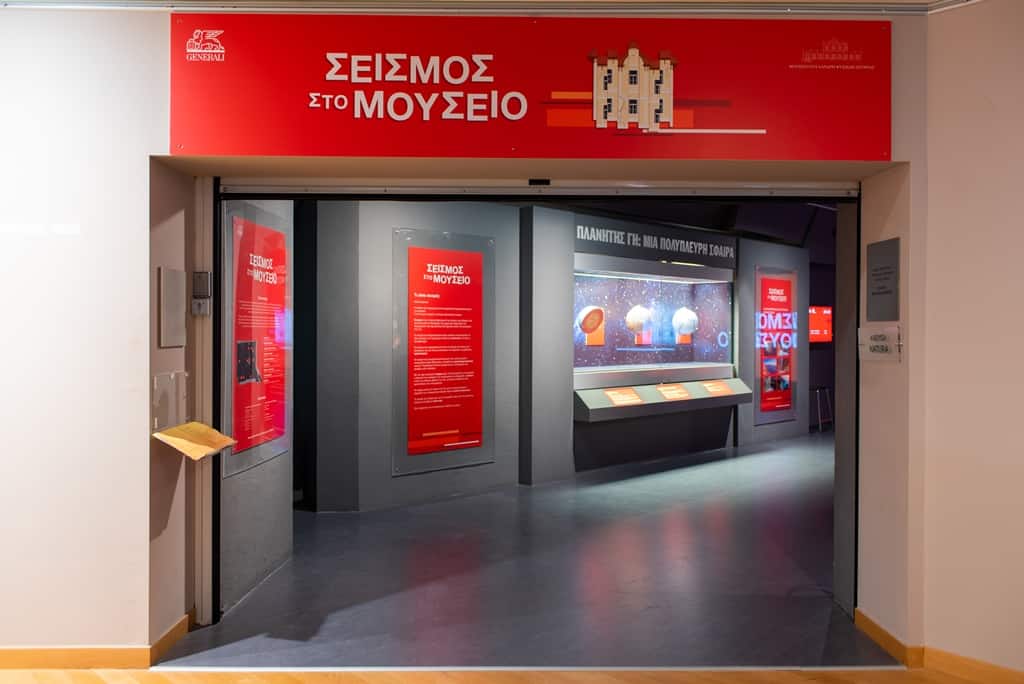 H Generali και οι εθελοντές της γιορτάζουν άλλη μια χρονιά γεμάτη κοινωφελείς δράσεις και αγάπη