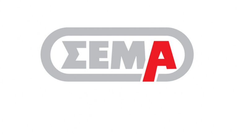 ΣΕΜΑ: Nα χρησιμοποιείται ο όρος «Broker» αποκλειστικά για τους Μεσίτες Ασφαλίσεων