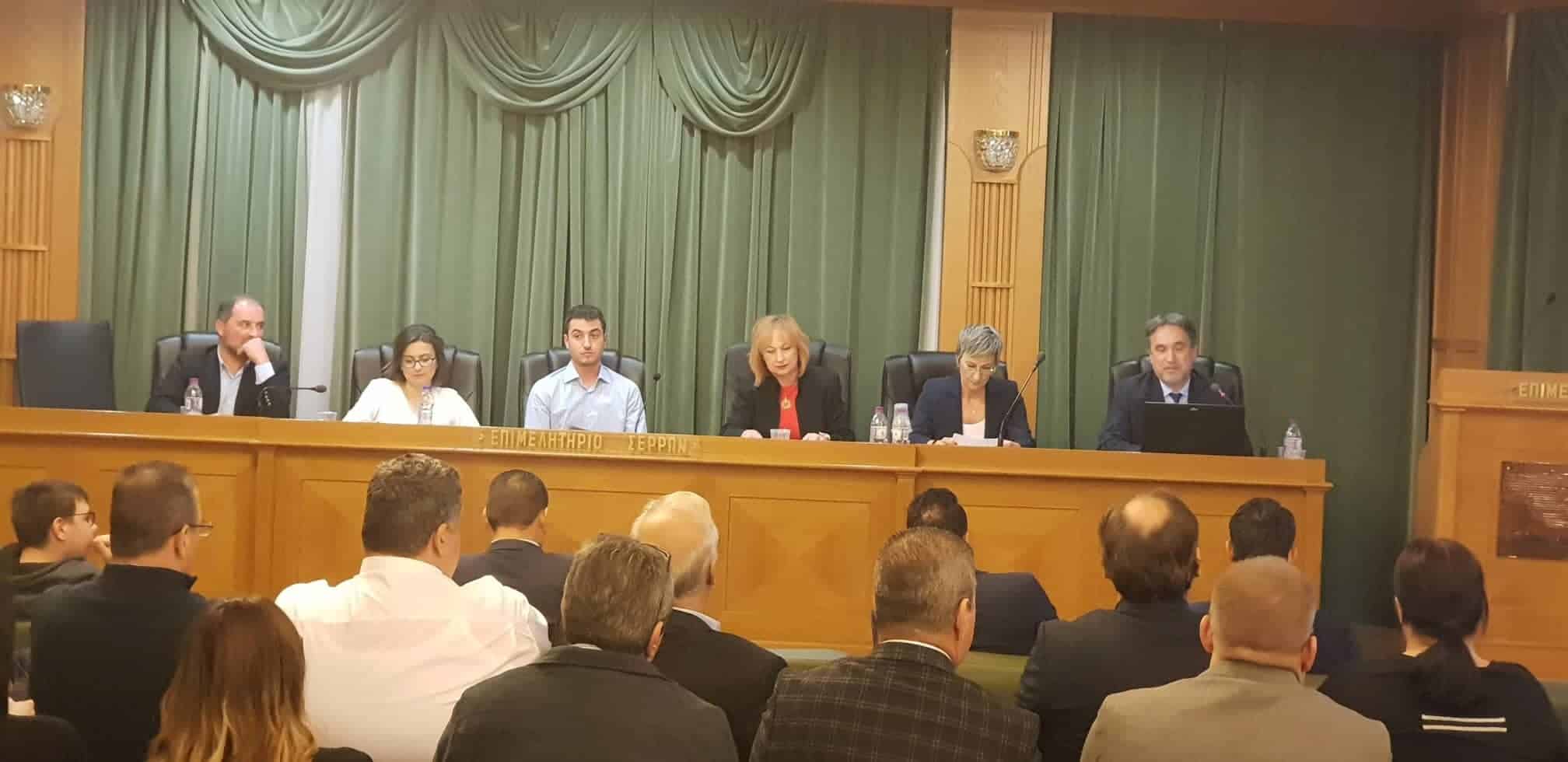 Οι Σέρρες γιόρτασαν την Ημέρα Ασφάλισης