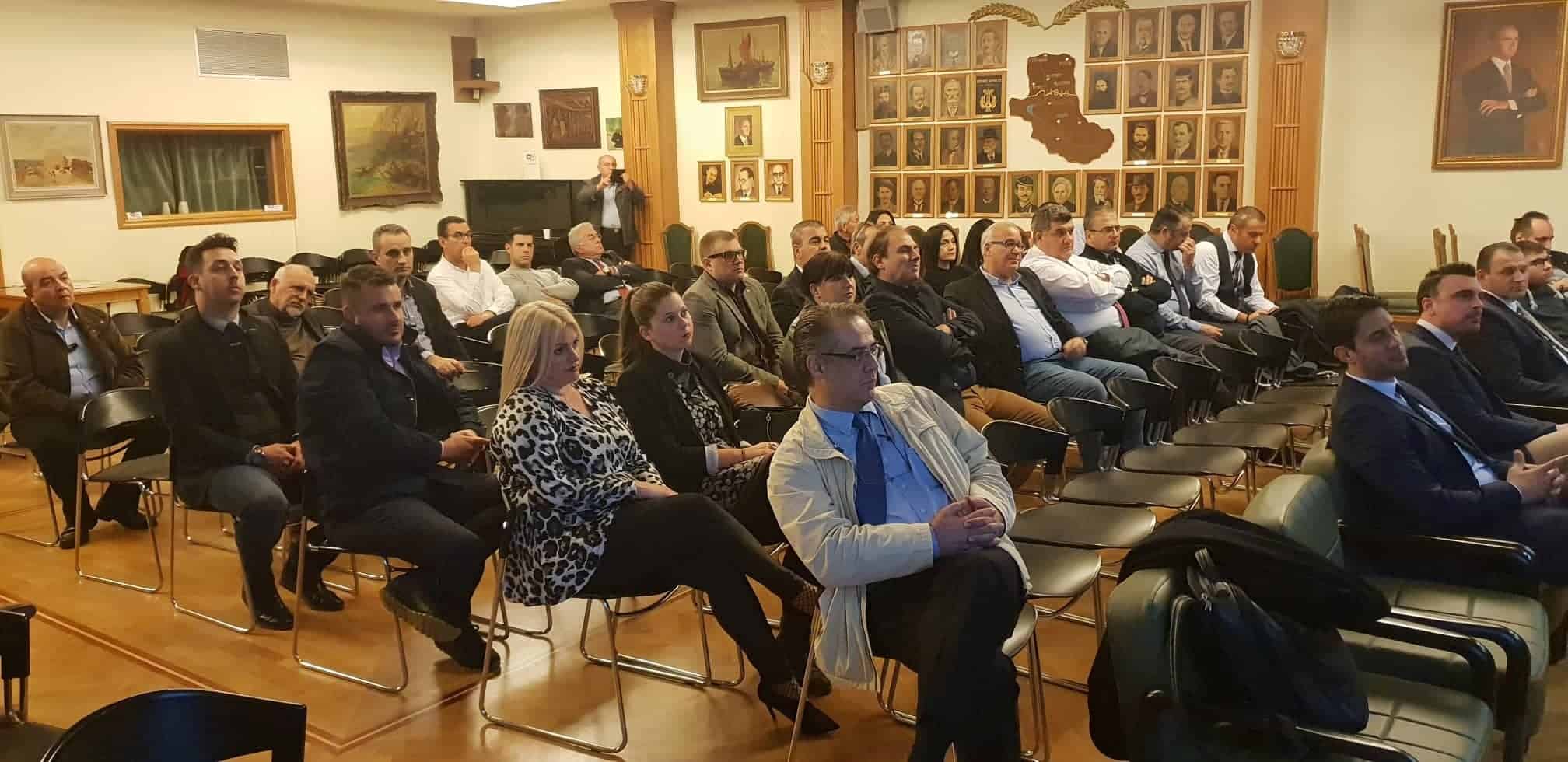 Οι Σέρρες γιόρτασαν την Ημέρα Ασφάλισης