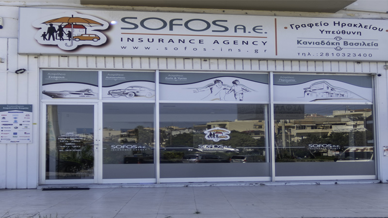 Η Sofos Insurance Αgency επεκτείνεται στην Κρήτη Η Sofos Insurance Αgency επεκτείνεται στην Κρήτη