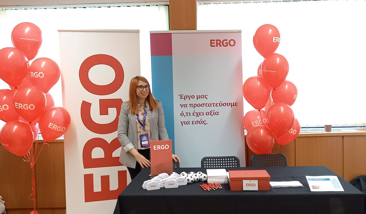 ERGO Ασφαλιστική: Αρωγός στη νεανική επιχειρηματικότητα