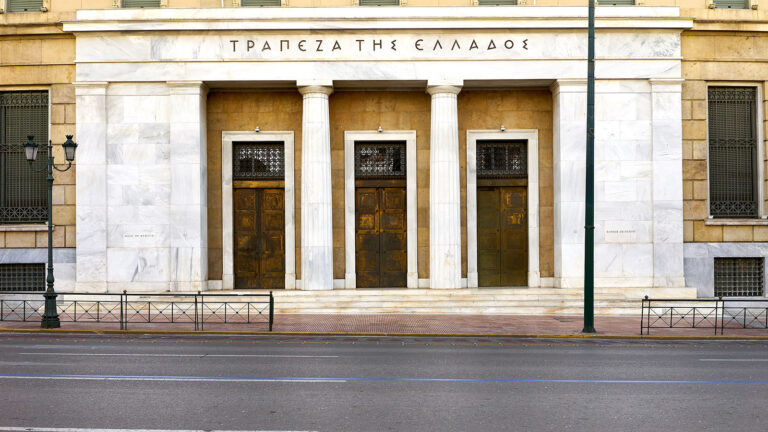 ΤτΕ: Ανακοίνωση για την ασφαλιστική εταιρεία «Insurance JSC Dallbogg: Life and Health»