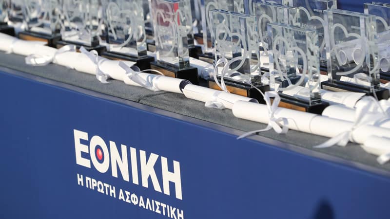 Βραδιά Βραβεύσεων Εθνικής Ασφαλιστικής 2018