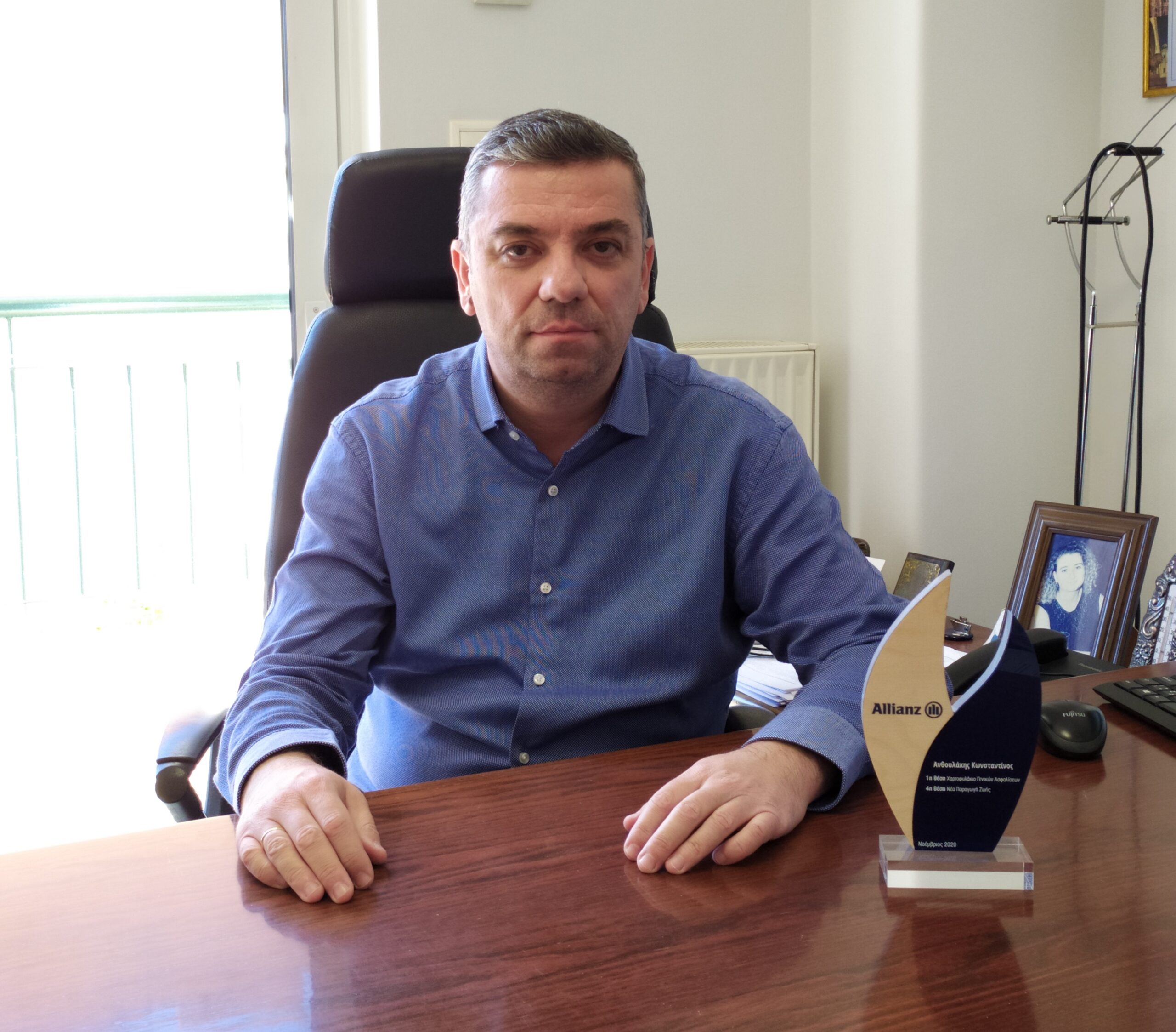 Η Allianz Ελλάδος βράβευσε τους καλύτερους συνεργάτες της