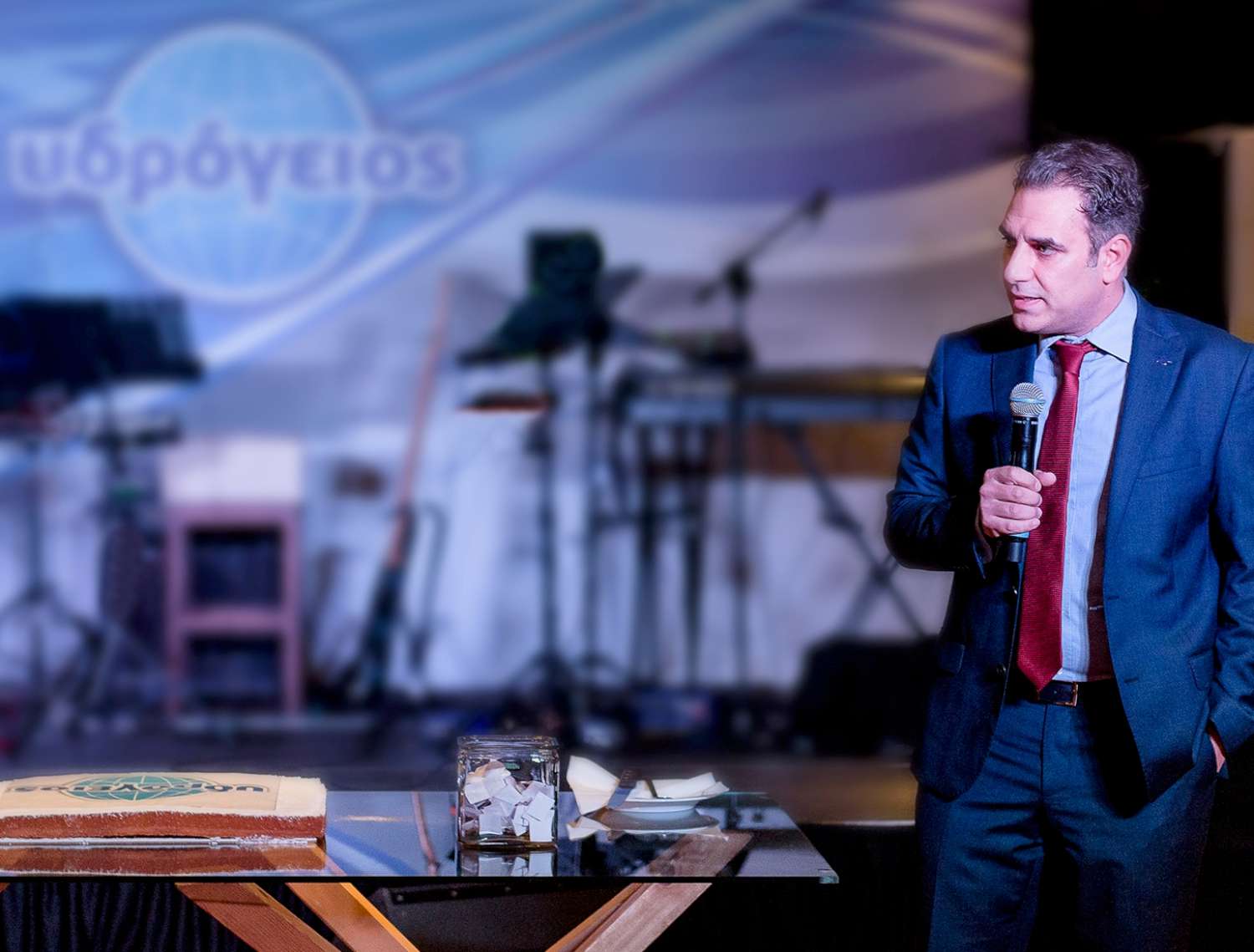H Υδρόγειος Ασφαλιστική γιόρτασε με τους ανθρώπους της