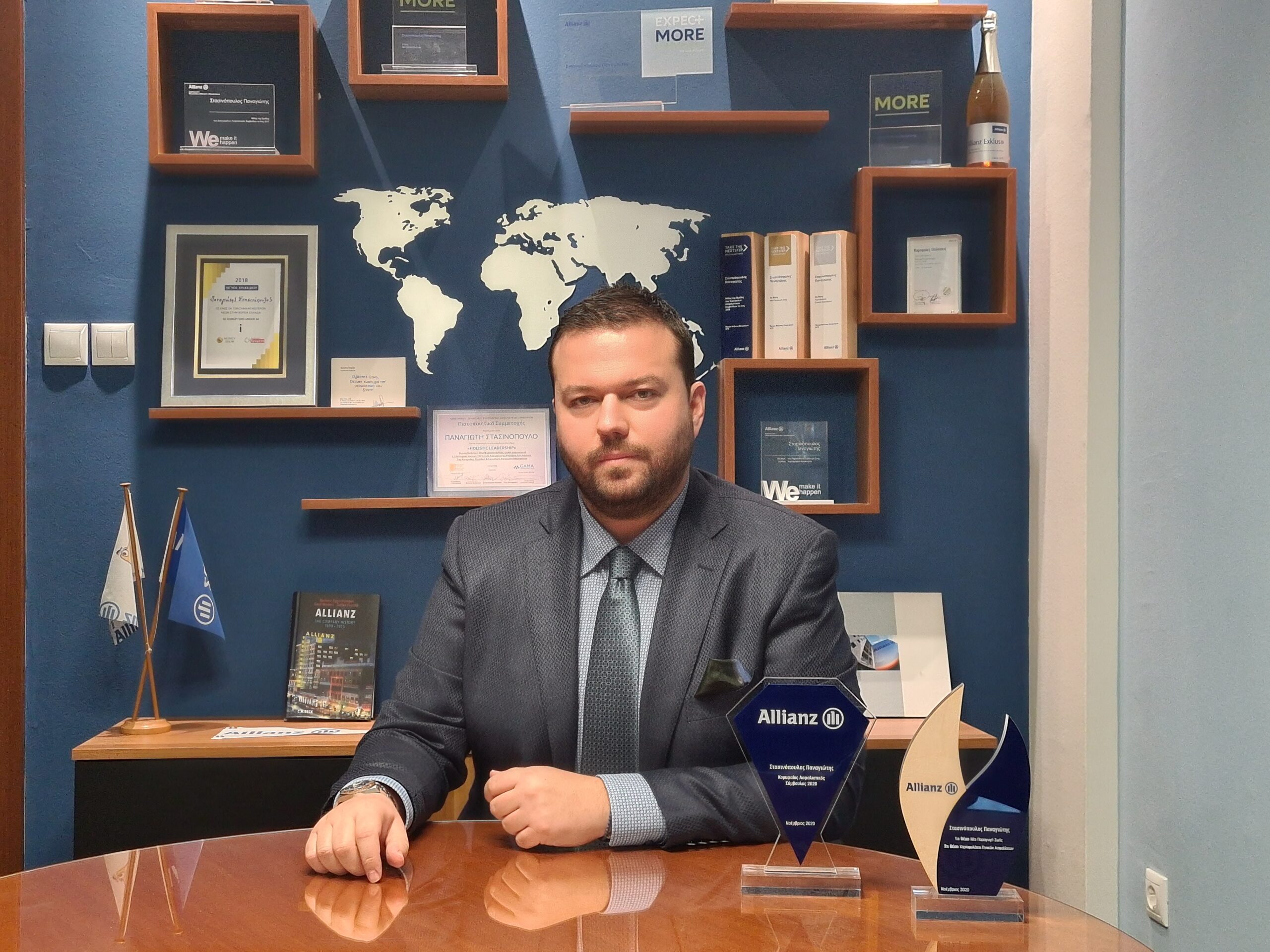 Η Allianz Ελλάδος βράβευσε τους καλύτερους συνεργάτες της