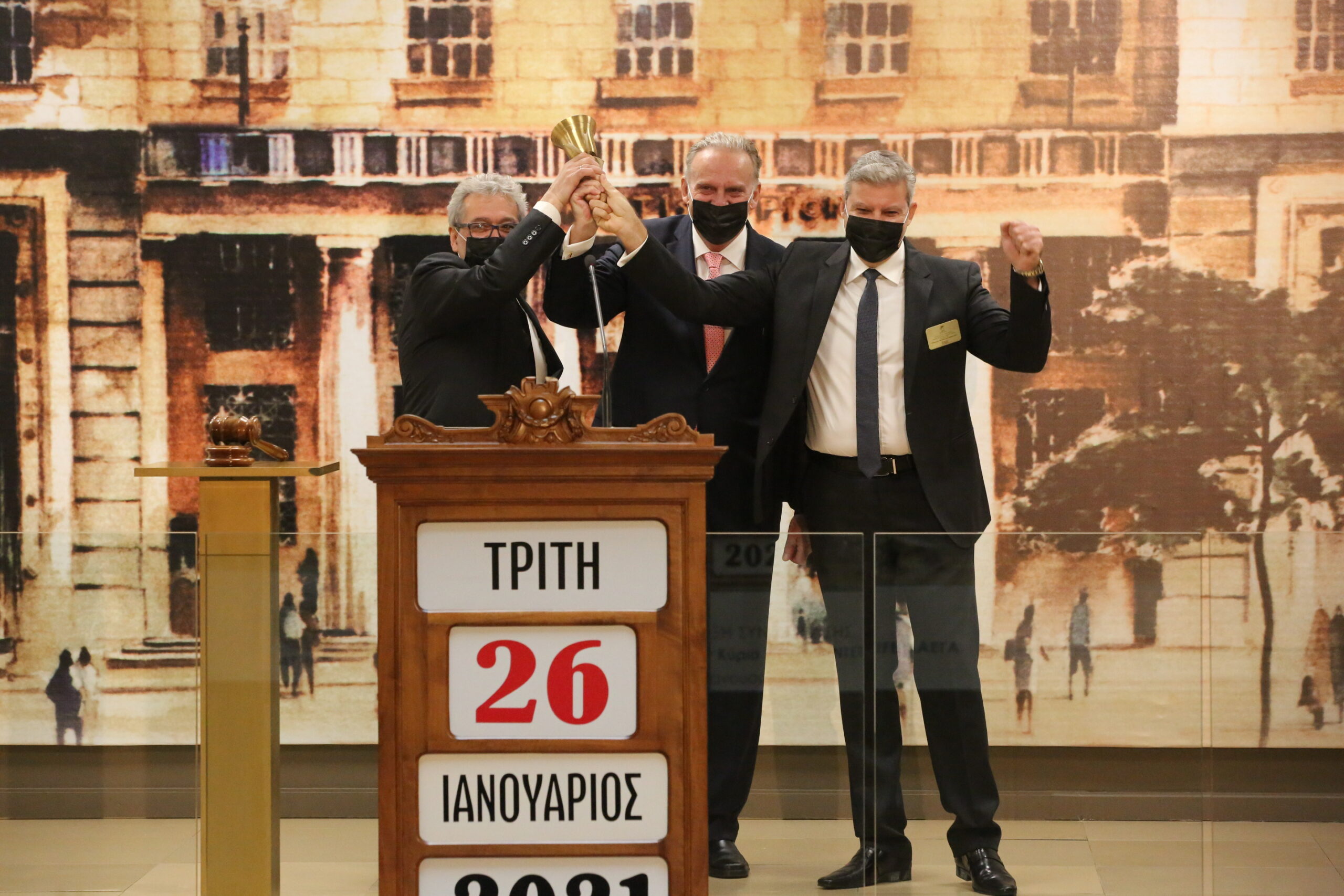 Interlife: Πρώτη εισαγωγή εταιρείας στο ΧΑΑ μετά από 3,5 χρόνια
