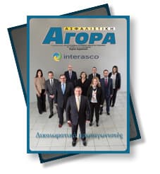 Απρίλιος 2017