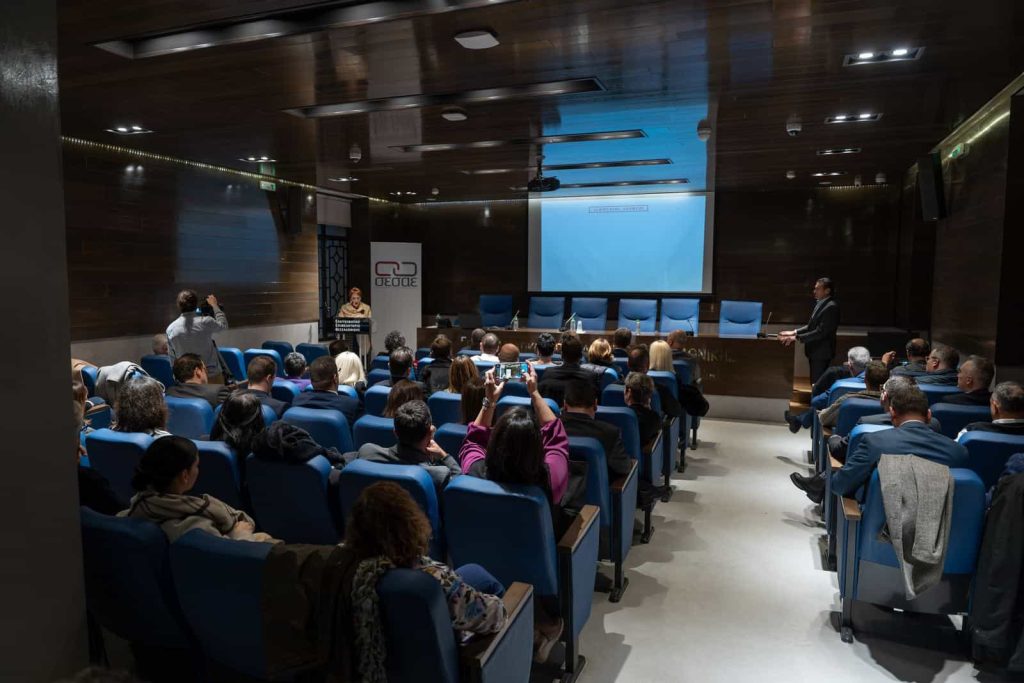ΣΕΣΑΕ: Mε επιτυχία πραγματοποιήθηκε η εκδήλωση «Ομάδα και Ηγεσία – Επιτυχίες και Αποτυχίες»