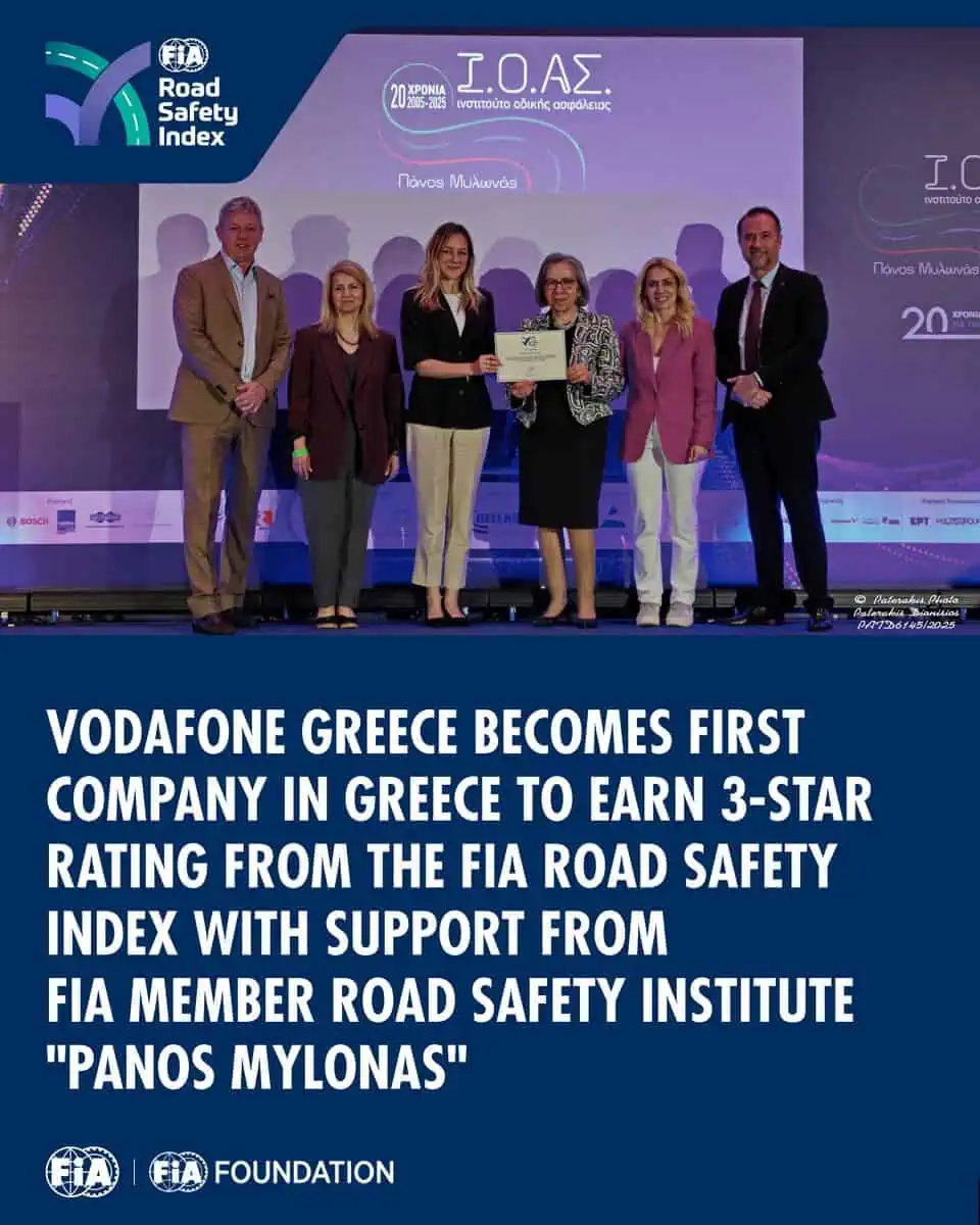 ΙΟΑΣ: Η Vodafone Ελλάδος γίνεται η 1η εταιρεία στη χώρα που λαμβάνει διάκριση 3 αστέρων