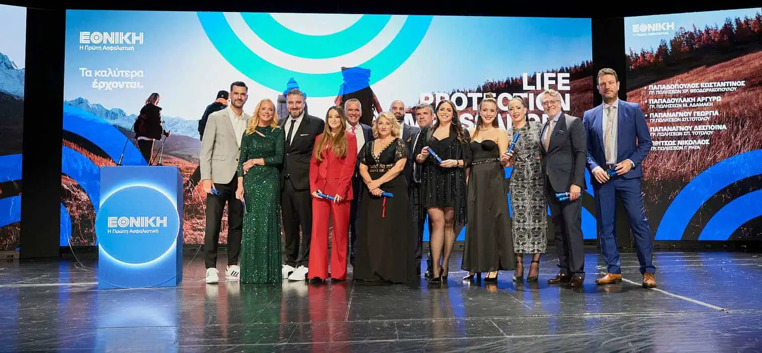«Τα καλύτερα έρχονται»: Η Εθνική Ασφαλιστική τίμησε τους συνεργάτες του Εταιρικού Παραγωγικού της Δικτύου
