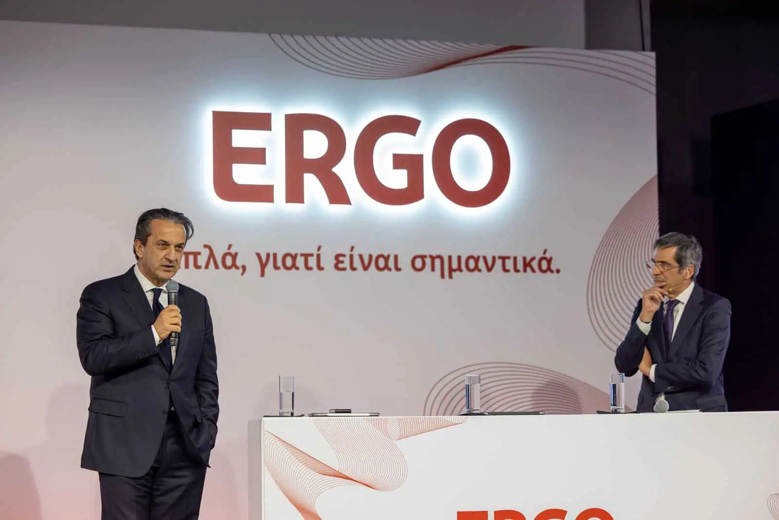 Με επιτυχία η ετήσια εκδήλωση της ERGO Ασφαλιστικής για τα Δίκτυα Ανεξάρτητων Συνεργατών και Μεσιτών
