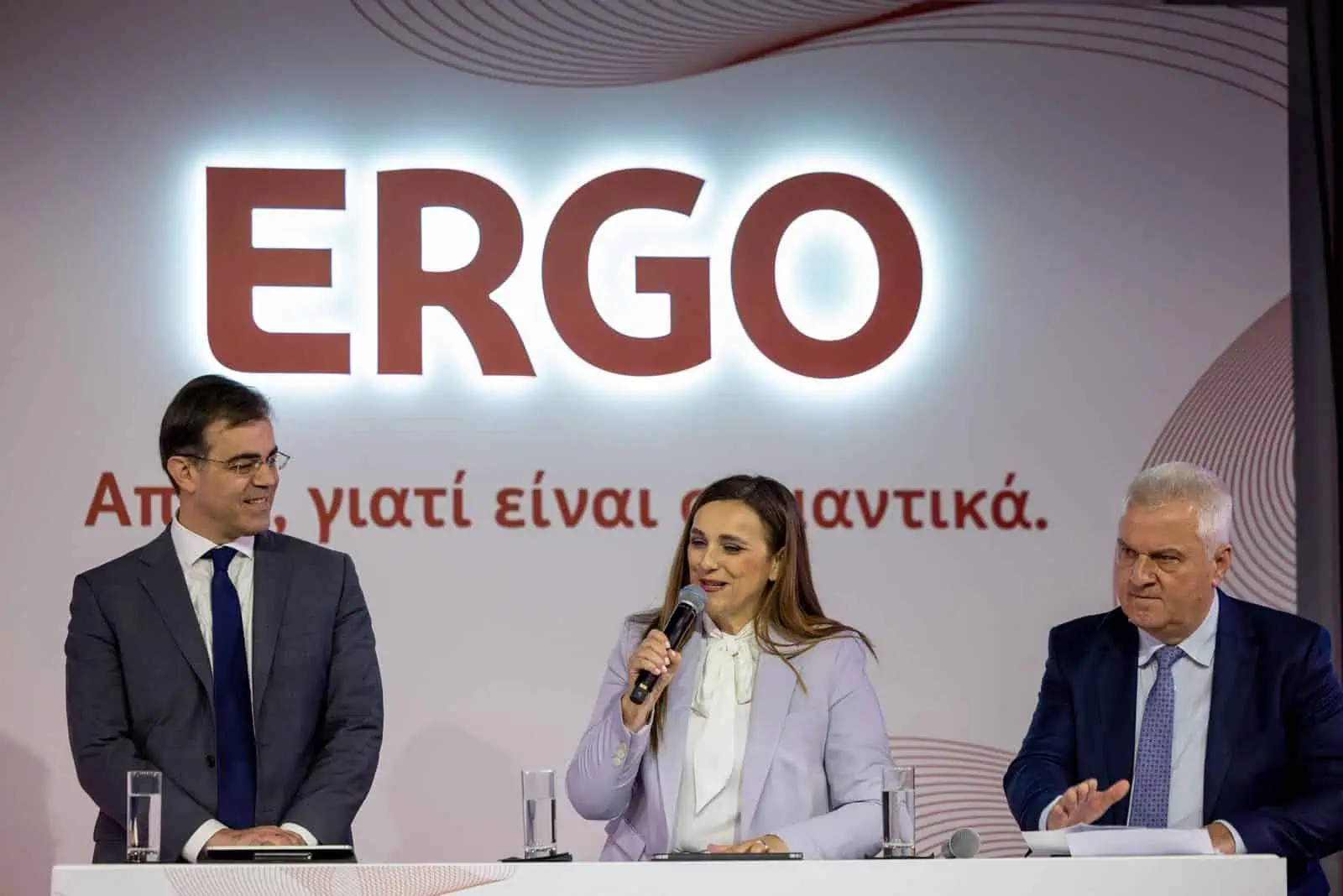 Με επιτυχία η ετήσια εκδήλωση της ERGO Ασφαλιστικής για τα Δίκτυα Ανεξάρτητων Συνεργατών και Μεσιτών