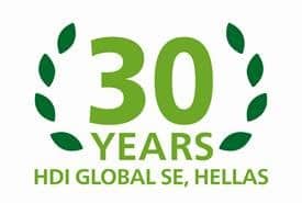 Βράβευση της HDI με τη διάκριση «Global Brand Award»