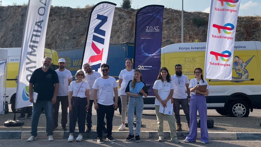 Ι.Ο.ΑΣ.: Ολοκληρώθηκε η 18η Πανελλαδική Εβδομάδα Οδικής Ασφάλειας