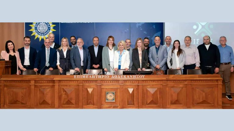 ΙΣΧΥΣ: Ημερίδα για την Προστασία Εμπορικών Επιχειρήσεων και Ξενοδοχειακών Μονάδων από Φυσικές Καταστροφές και Πυρκαγιές