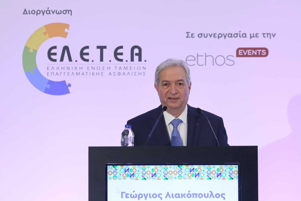 Με σημαντικές ανακοινώσεις και έναν δημιουργικό διάλογο άνοιξε το 6ο Συνέδριο Επαγγελματικής Ασφάλισης