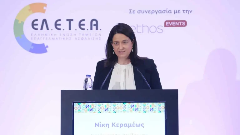 Νίκη Κεραμέως: Εξήγγειλε νομοθετικές βελτιώσεις για τα Τ.Ε.Α.