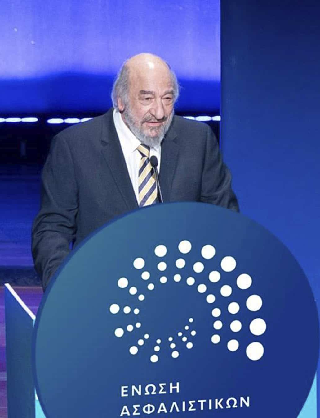 Ετήσια ανοιχτή εκδήλωση ΕΑΕΕ: Ασφαλίσεις Υγείας και Φυσικές καταστροφές στο επίκεντρο του διαλόγου