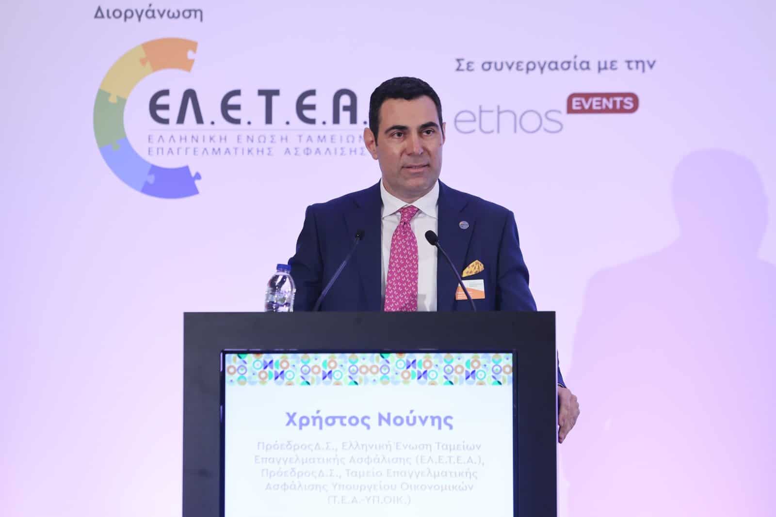 Με σημαντικές ανακοινώσεις και έναν δημιουργικό διάλογο άνοιξε το 6ο Συνέδριο Επαγγελματικής Ασφάλισης