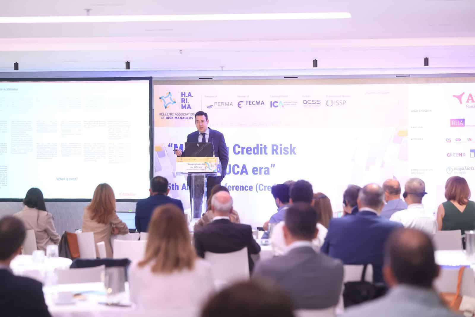 Γεωπολιτικές εξελίξεις & Ασφάλιση Πιστώσεων: Οι τοποθετήσεις της Atradius Hellas στο 5ο Ετήσιο Συνέδριο της H.A.RI.MA.
