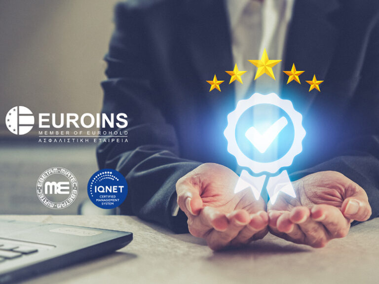Η Euroins Ελλάδος ανανεώνει τις πιστοποιήσεις ISO
