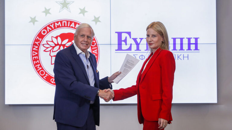 Η ΕΥΡΩΠΗ Ασφαλιστική επίσημος χορηγός της ΠΑΕ Ολυμπιακός