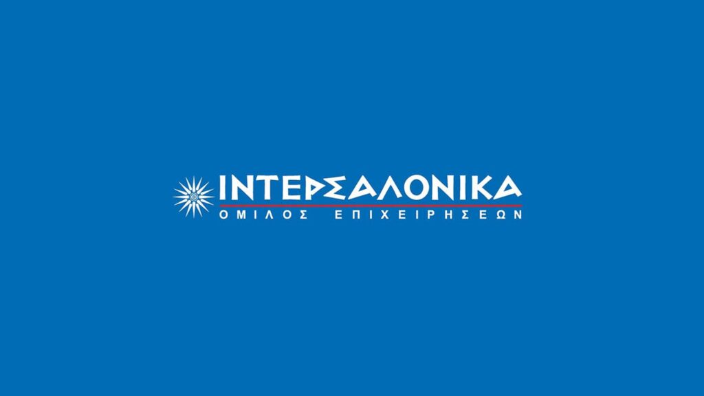 Άμεση ειδική συμμετοχή της ΑΛΦΑ-ΔΕΛΤΑ Ασφαλιστικές Διαμεσολαβήσεις Α.Ε. στο μετοχικό κεφάλαιο της Ιντερσαλόνικα