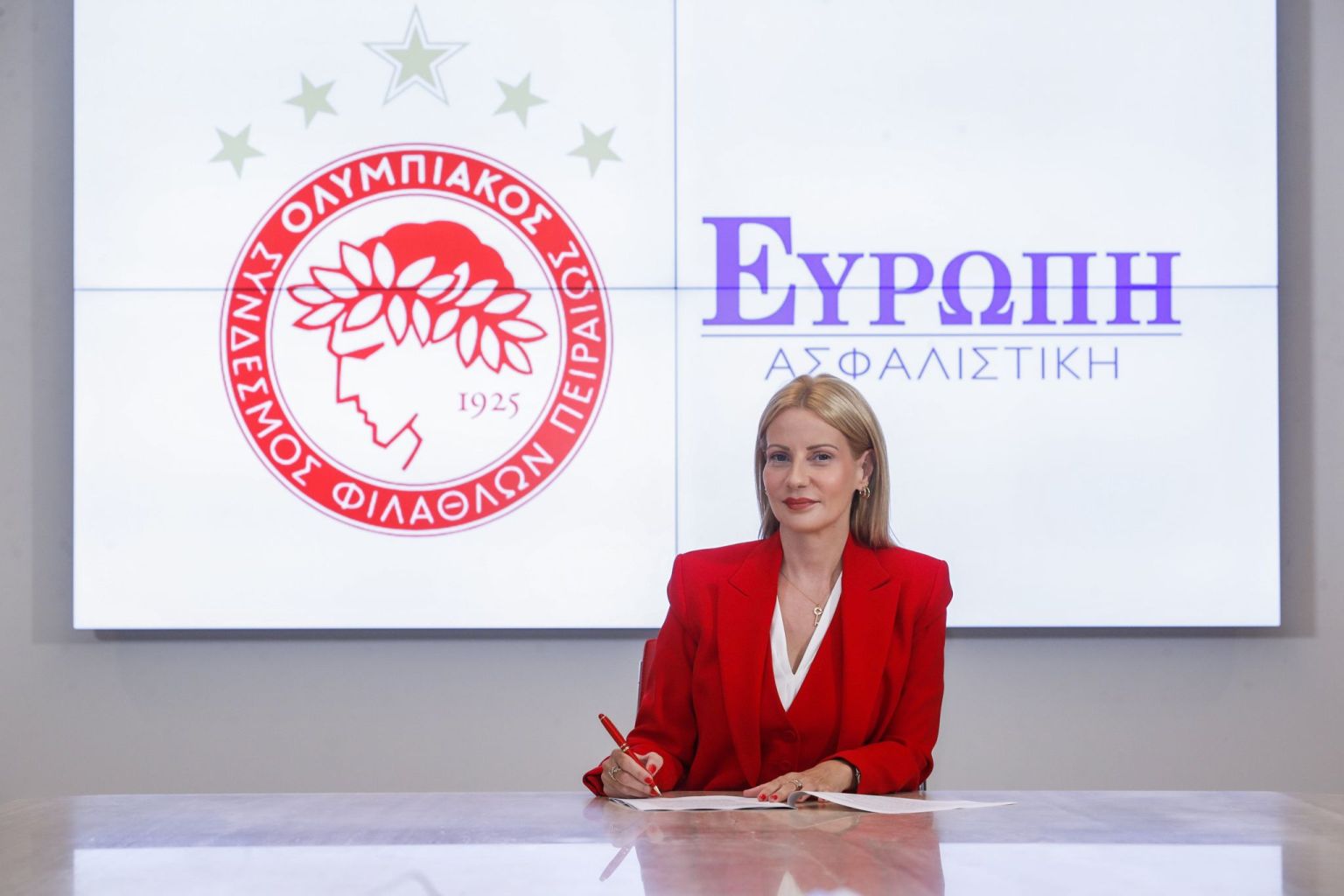Η ΕΥΡΩΠΗ Ασφαλιστική επίσημος χορηγός της ΠΑΕ Ολυμπιακός