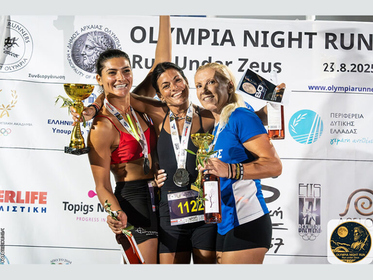 Interlife: Μεγάλος Χορηγός του 1ου Olympia Night Run – Run Under Zeus 2025