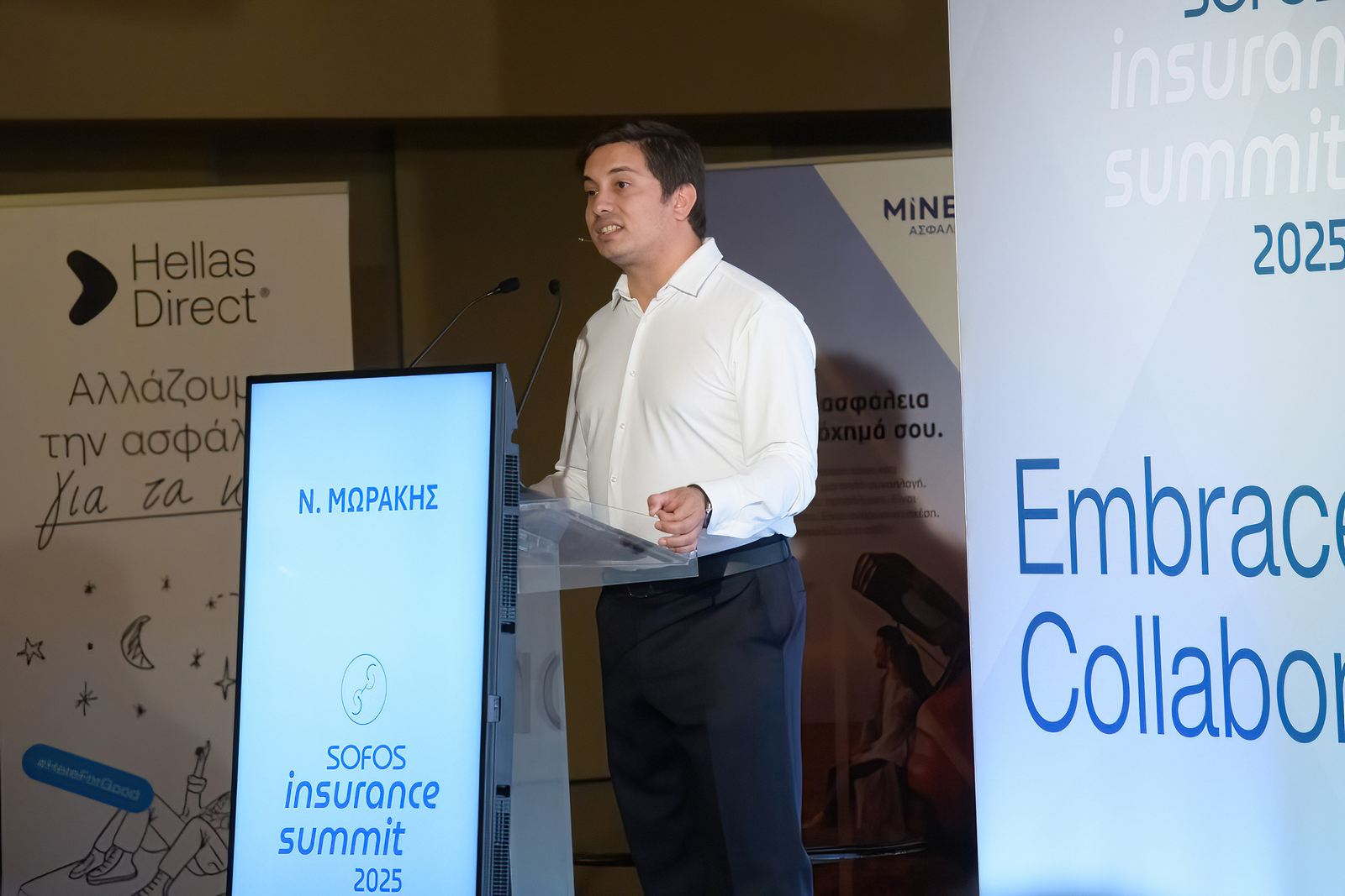 1o Sofos Insurance Summit: Απολογισμός ενός μοναδικού συνεδρίου!