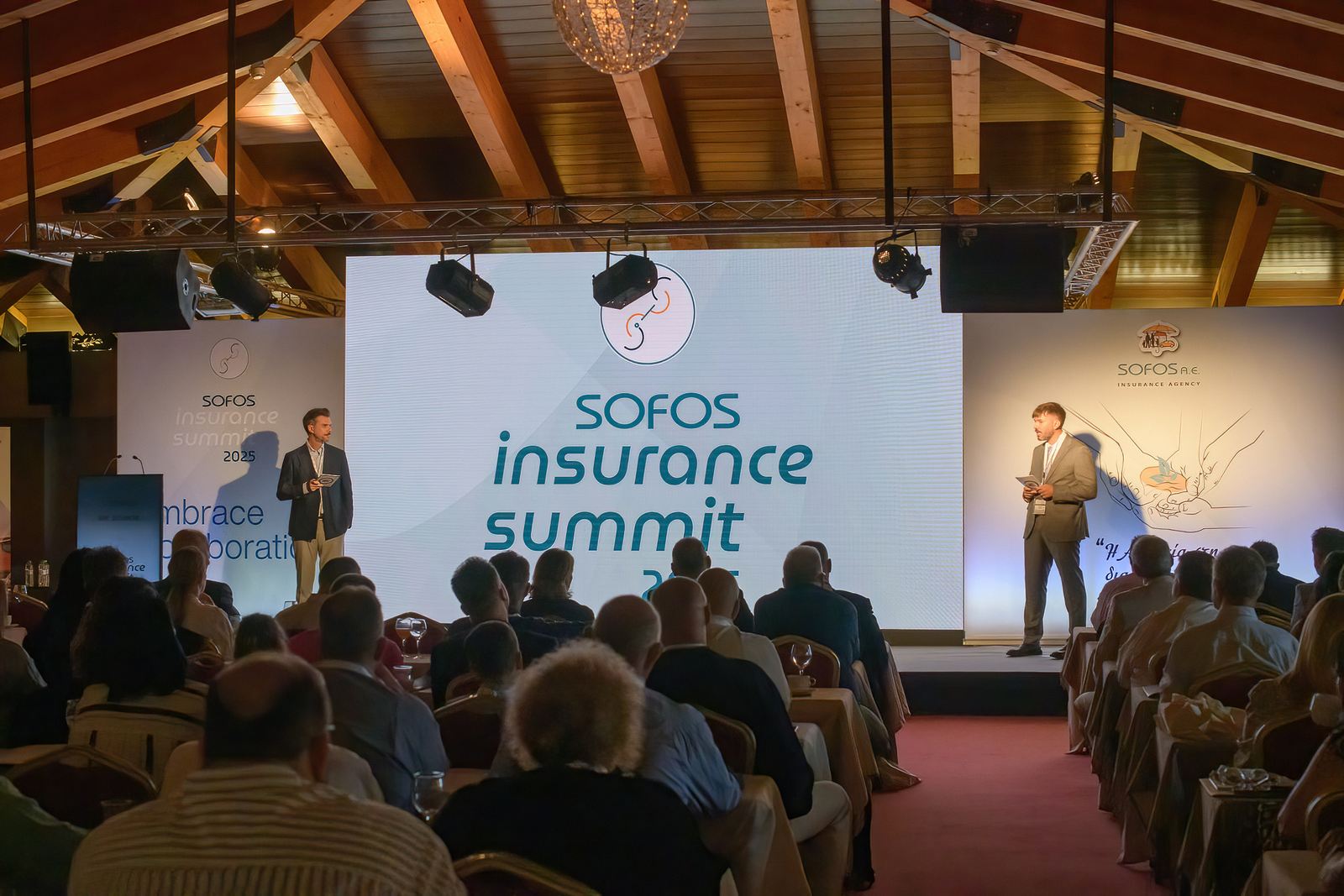 1o Sofos Insurance Summit: Απολογισμός ενός μοναδικού συνεδρίου!