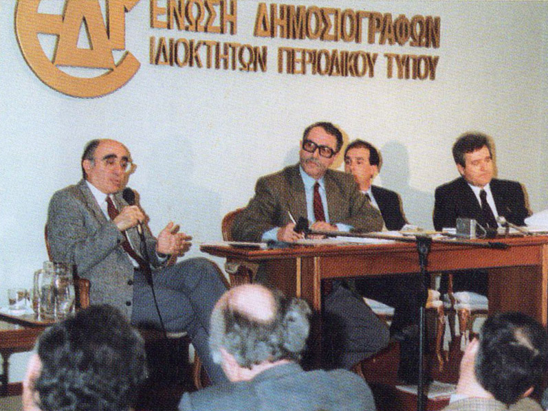 48 ΧΡΟΝΙΑ – Kαι τι δεν είδα… (Αναδρομή #5)
