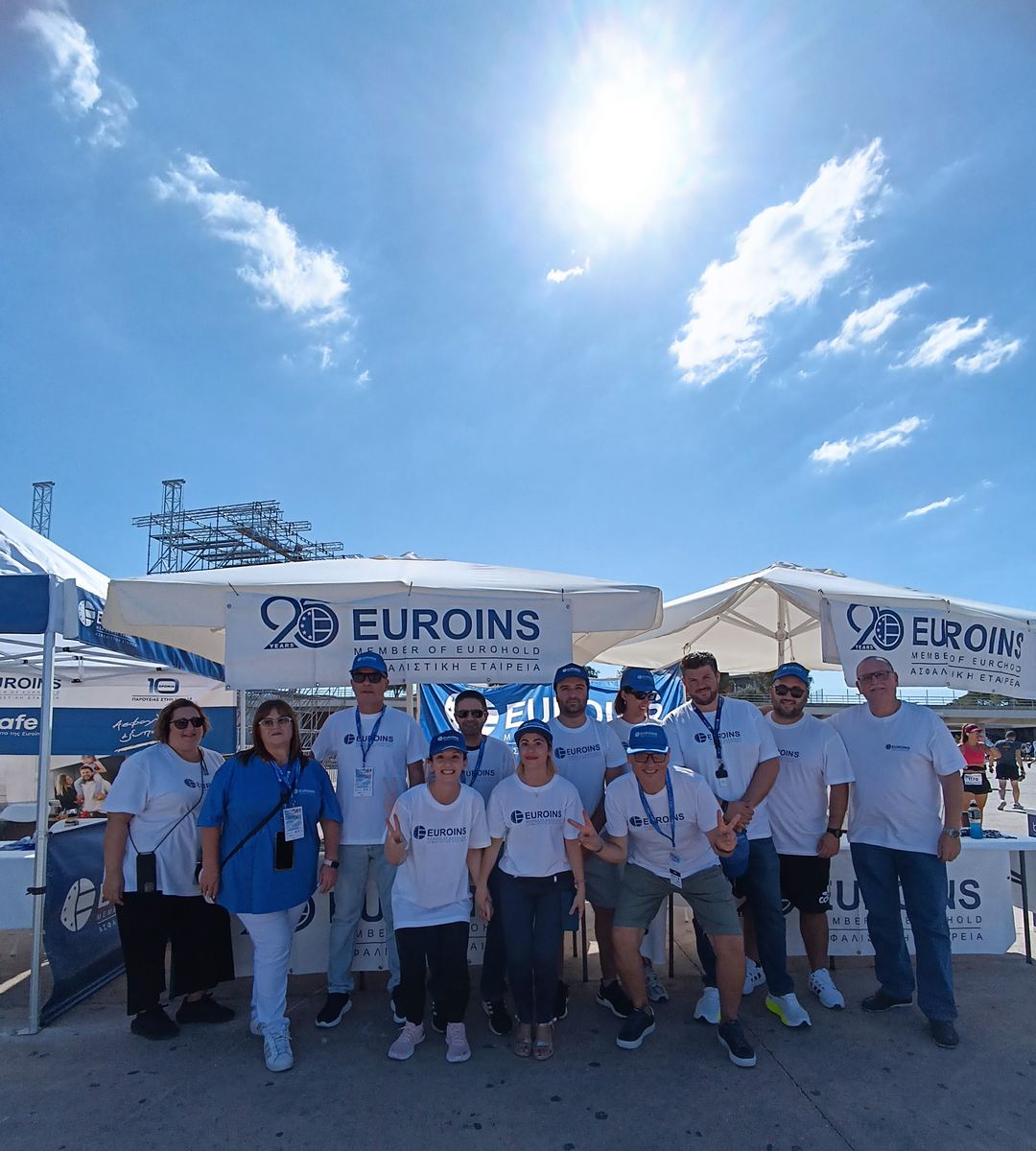 Euroins Ελλάδος: Στηρίζει για 3η χρονιά τον «Kallithea Half Marathon»