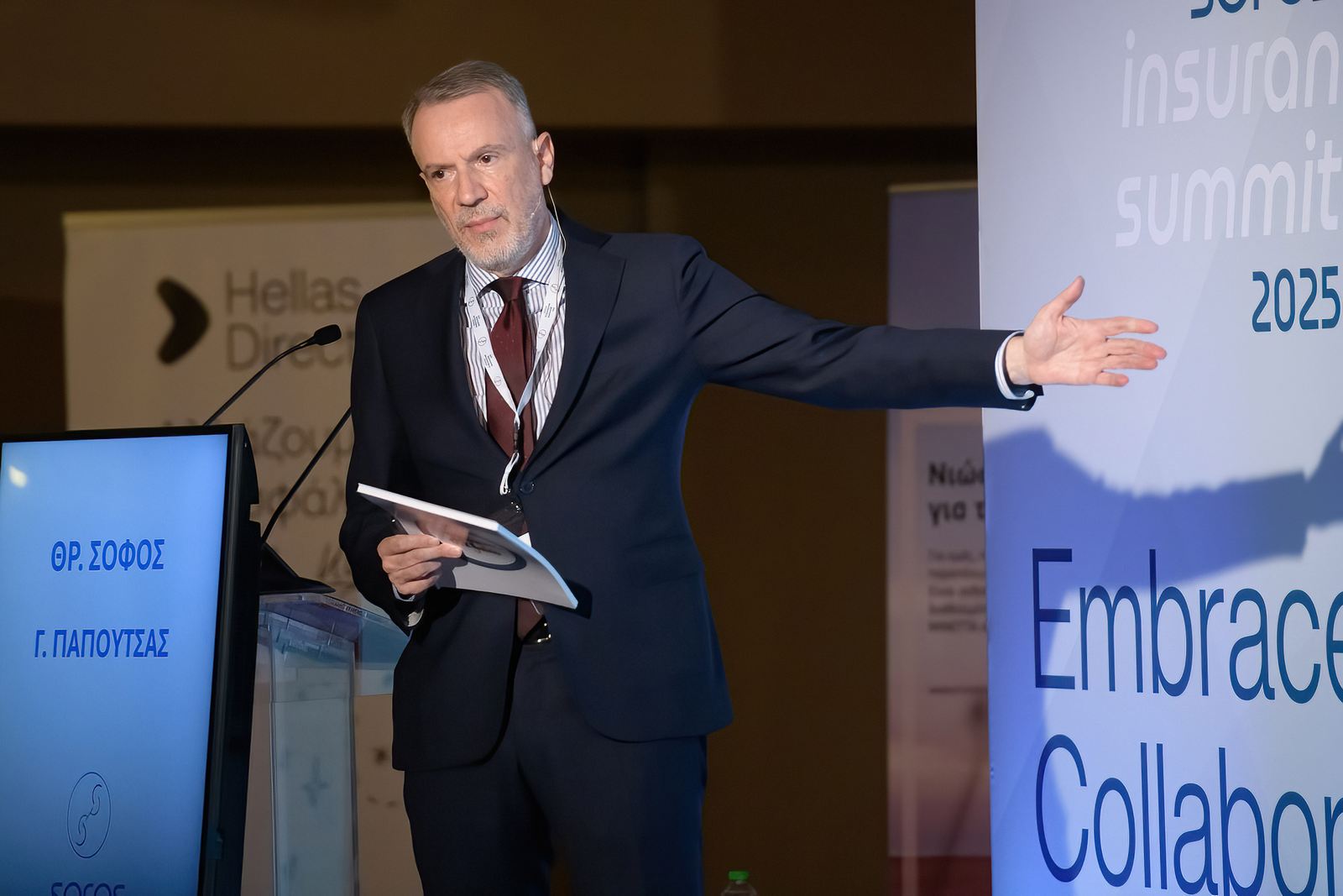 1o Sofos Insurance Summit: Απολογισμός ενός μοναδικού συνεδρίου!