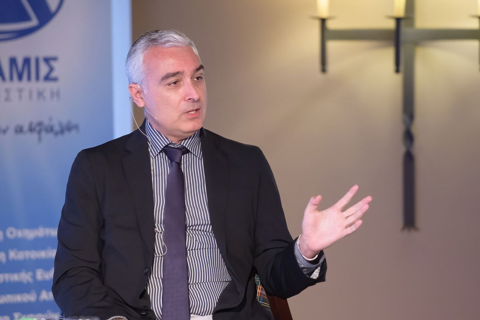 1o Sofos Insurance Summit: Απολογισμός ενός μοναδικού συνεδρίου!