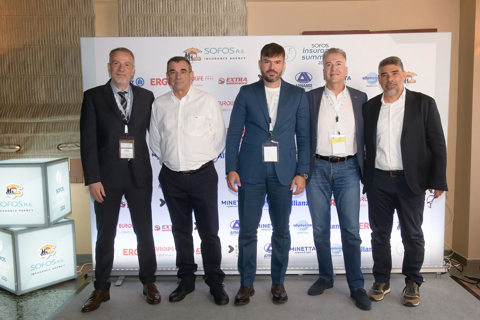 1o Sofos Insurance Summit: Απολογισμός ενός μοναδικού συνεδρίου!