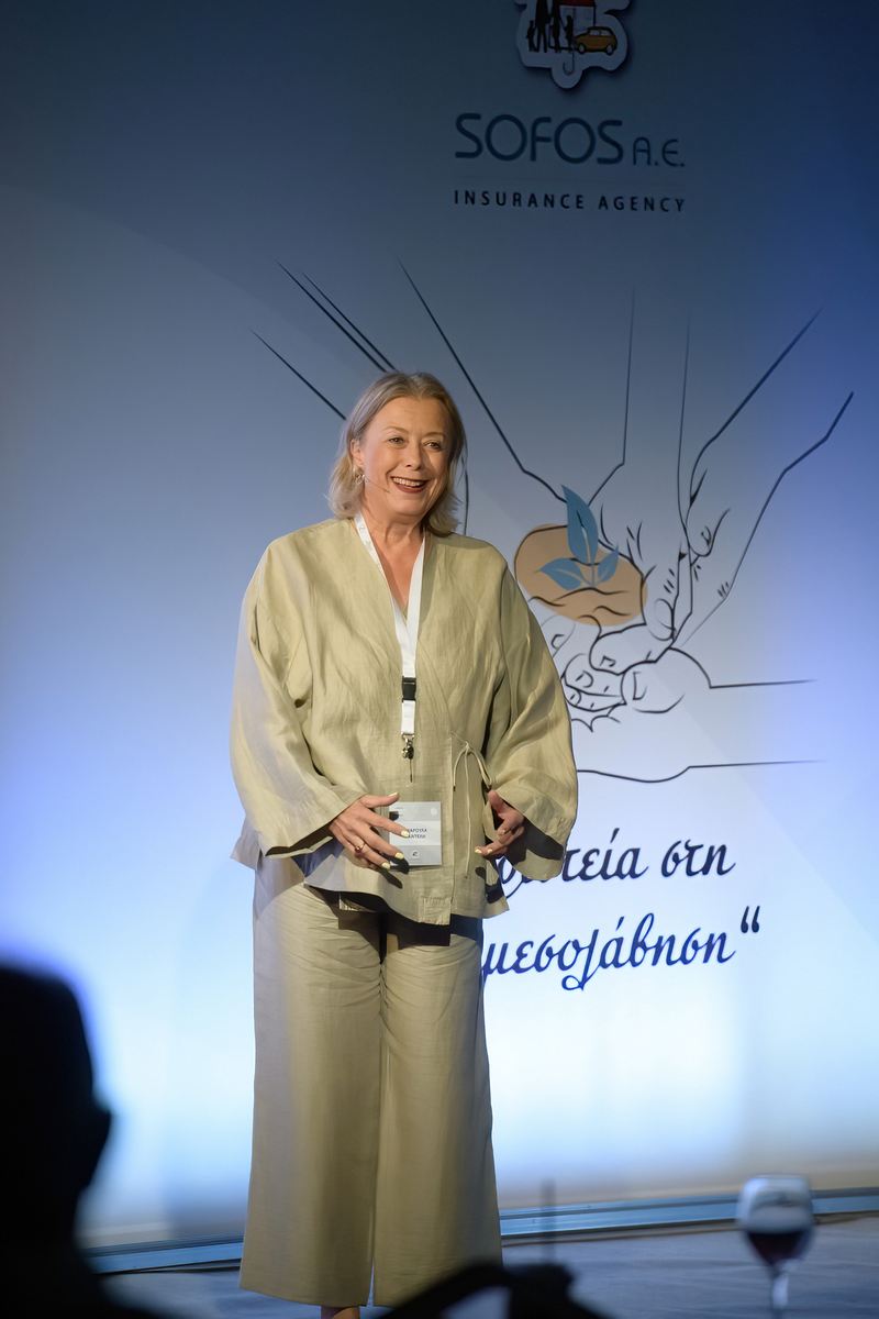 1o Sofos Insurance Summit: Απολογισμός ενός μοναδικού συνεδρίου!