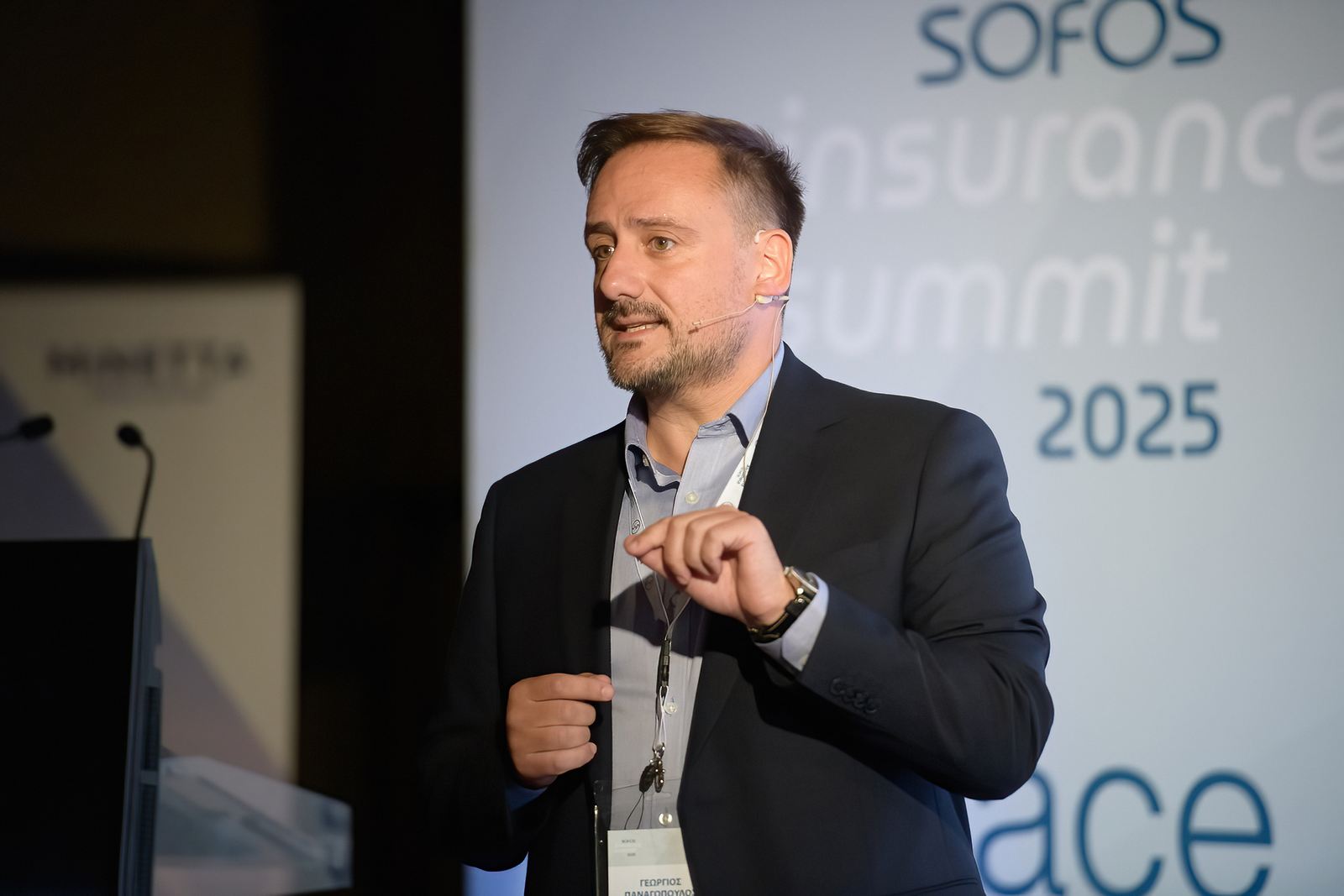 1o Sofos Insurance Summit: Απολογισμός ενός μοναδικού συνεδρίου!