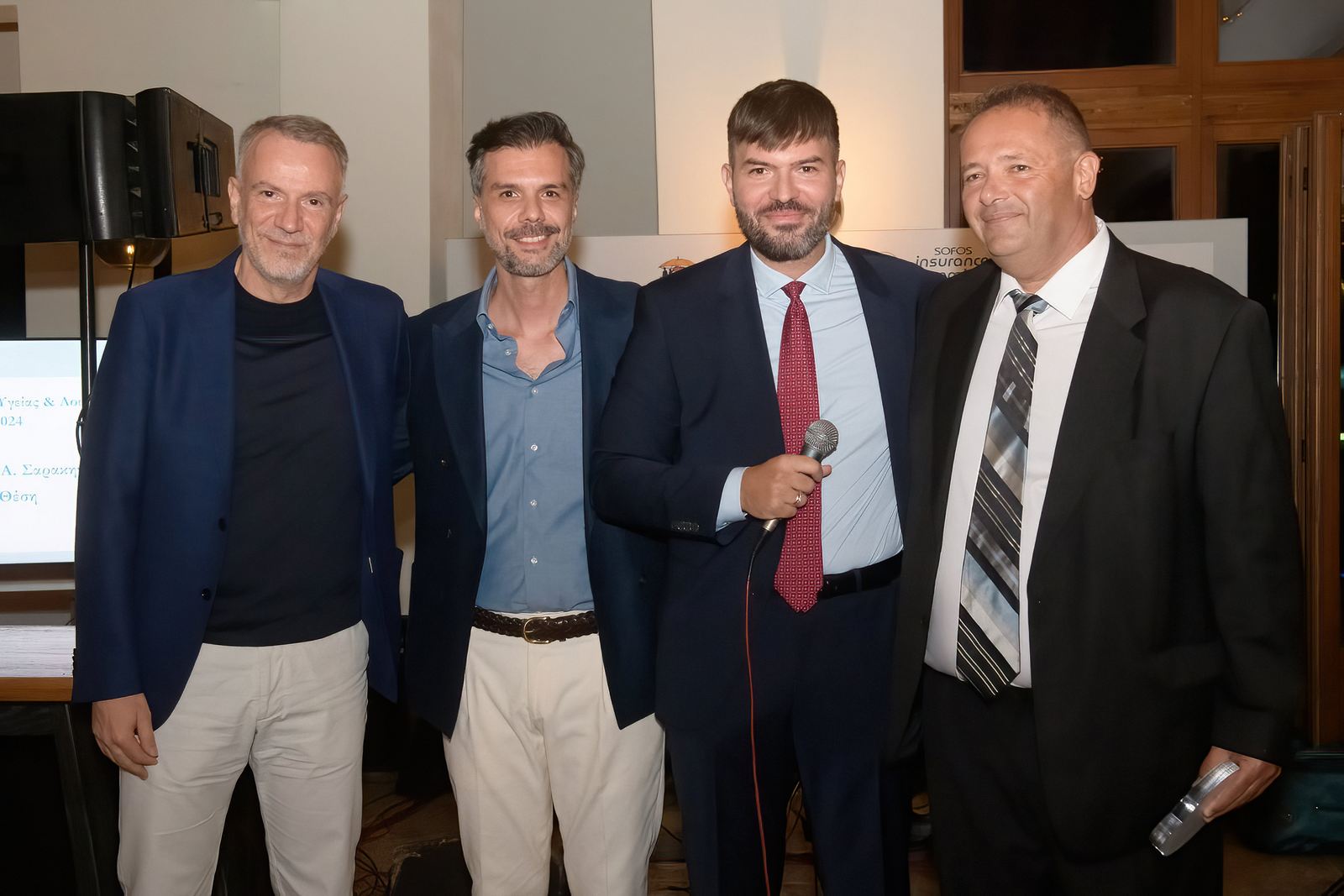 1o Sofos Insurance Summit: Απολογισμός ενός μοναδικού συνεδρίου!