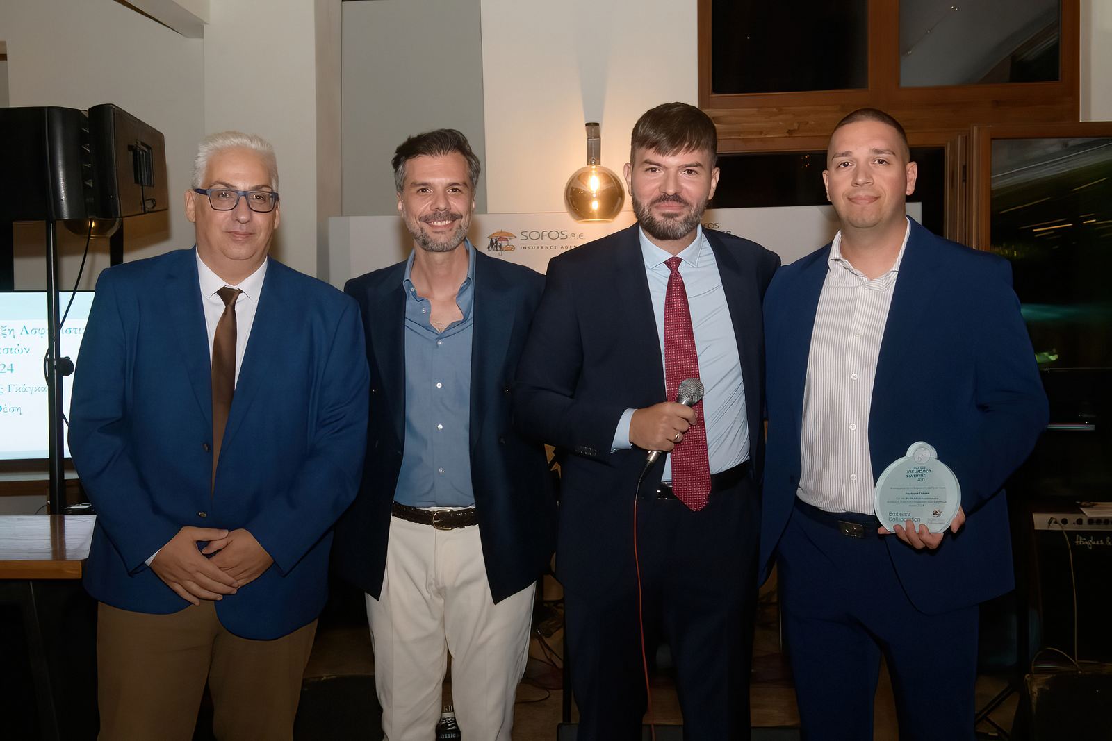 1o Sofos Insurance Summit: Απολογισμός ενός μοναδικού συνεδρίου!