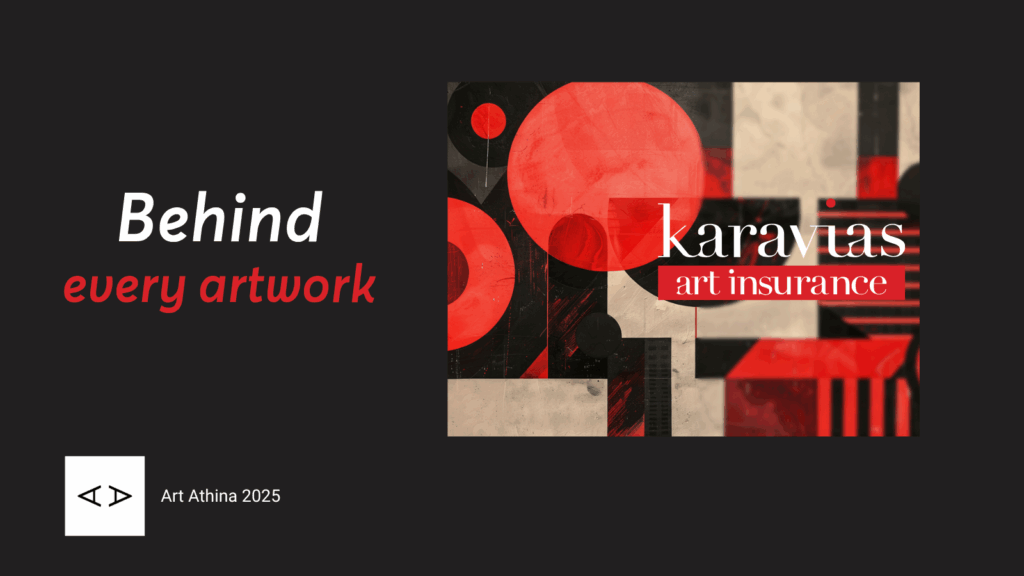 Η Karavias Art Insurance στηρίζει για ακόμη μία χρονιά την Art Athina