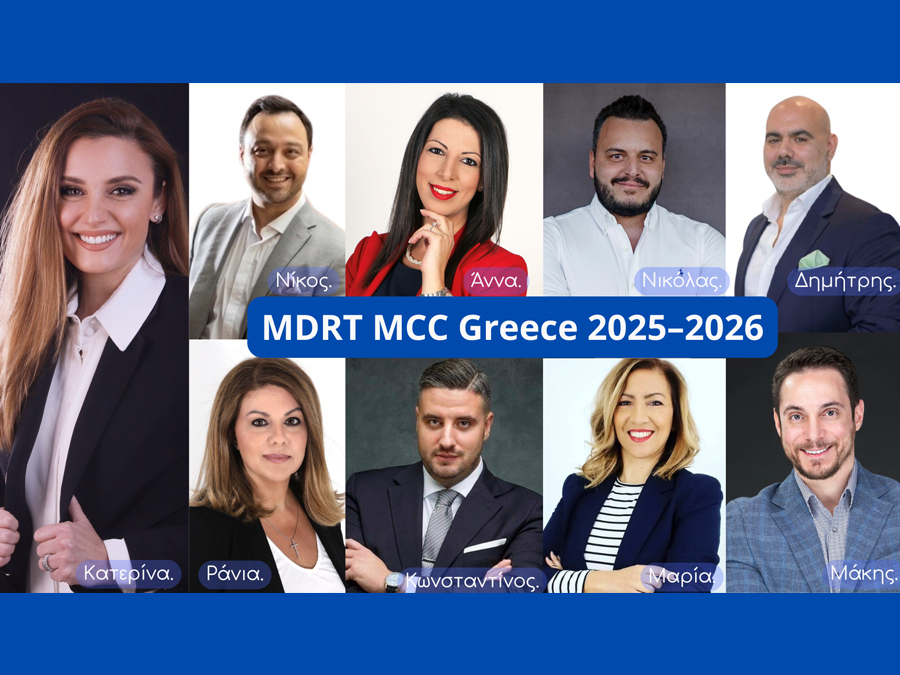 Η νέα Επιτροπή Επικοινωνίας του MDRT Ελλάδας για το 2025–2026