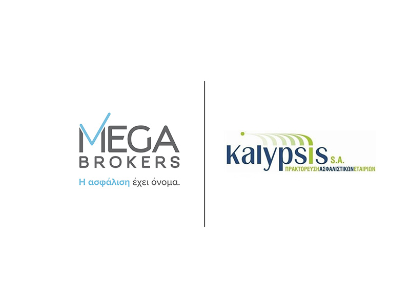 Η MEGA BROKERS εξαγοράζει την ΚΑΛΥΨΗ ΙΚΕ