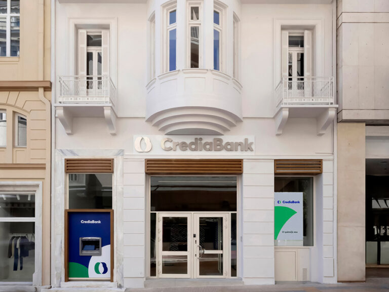 CrediaBank: Ισχυρές επιδόσεις και στο Α’ εξάμηνο 2025